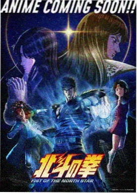 第九号观测站 4虎影院