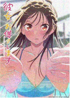 深海邮差 4虎影院