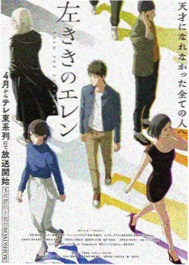 漫改选角争议 4虎影院资讯
