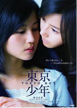 雾都十二时